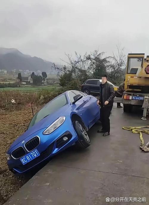 车牌号234:神秘车主背后的热门故事