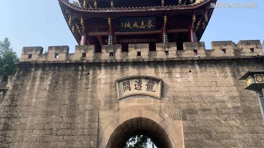 泸车牌照:探寻属于泸州这座城市的独特标识