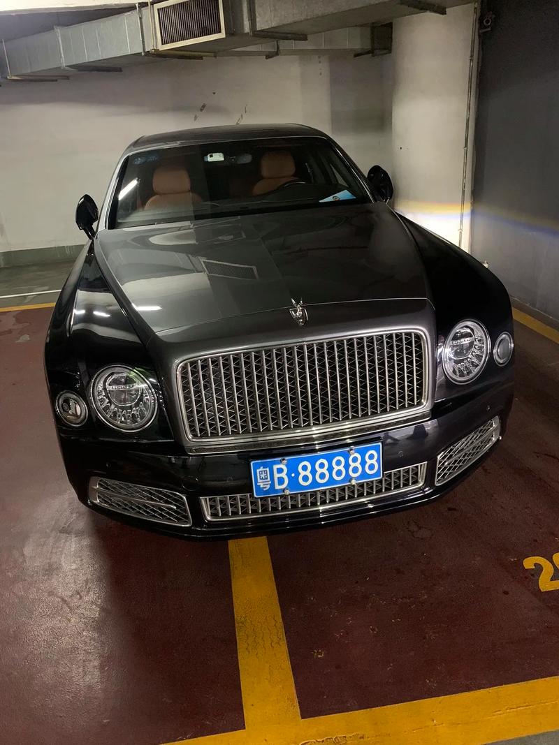 东莞企业争相竞拍,车牌靓号粤S88888”引抢购热潮!