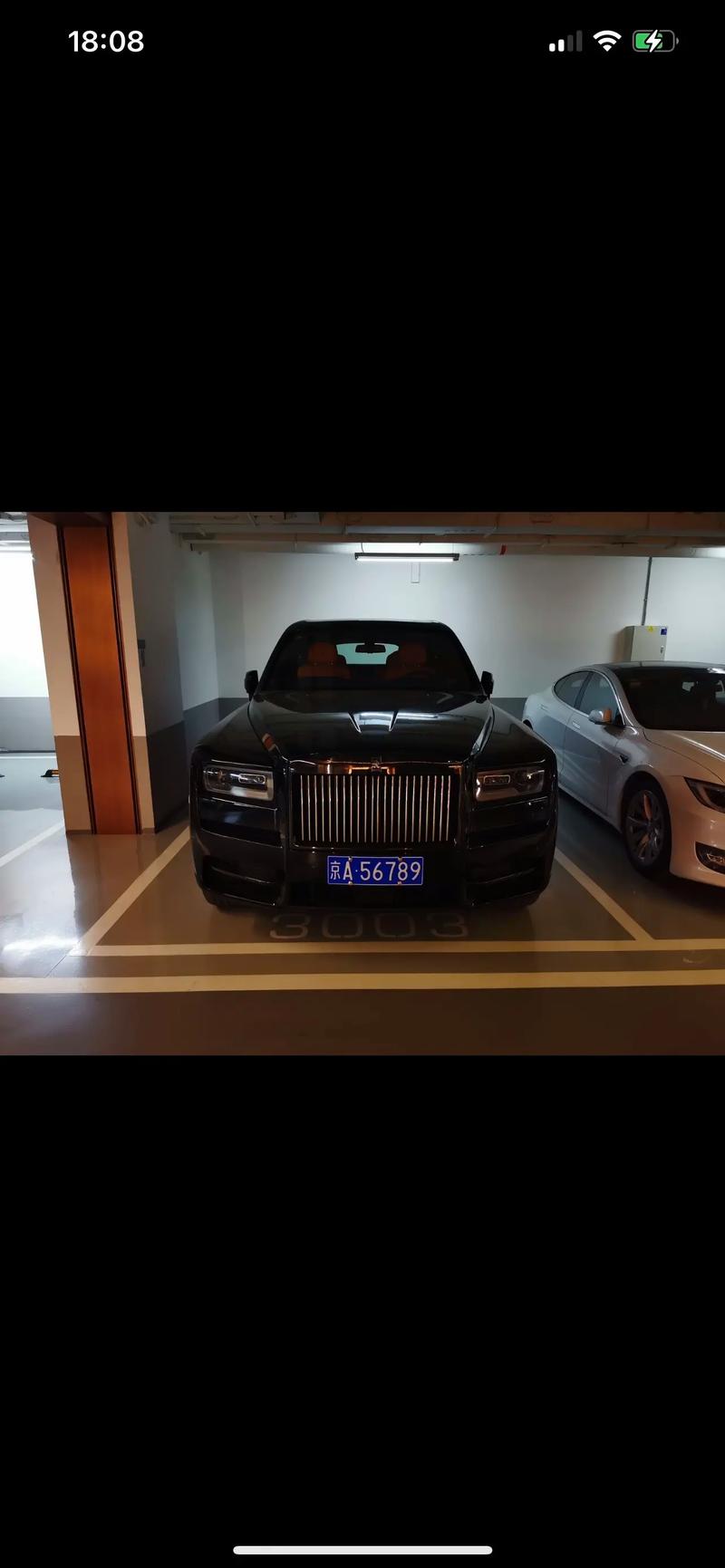 北京新车牌靓号来袭，车牌号88888”引发抢购热潮！”
