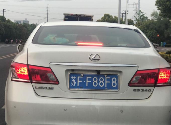 南通车牌靓号,一牌难求,热门车型尽享尊贵体验!”