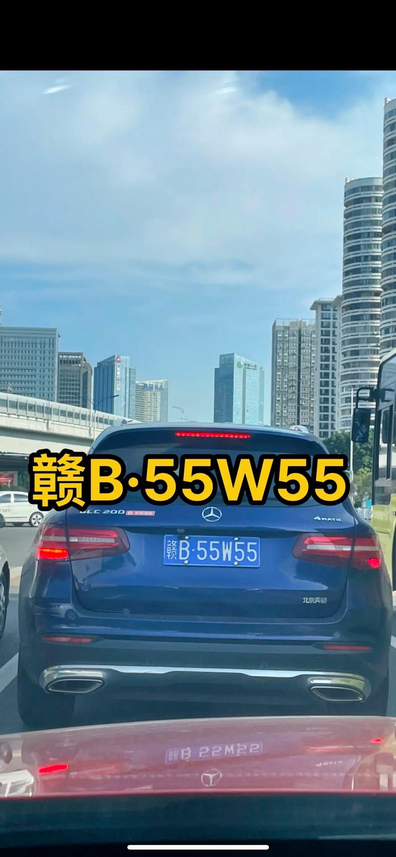 江西车牌靓号个人热售:吉祥车牌,抢购从速!