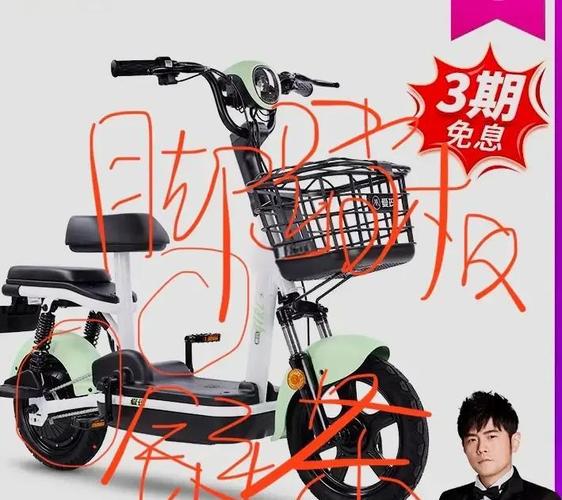 厦门电动车车牌新规来袭,车主们速看如何挂牌!