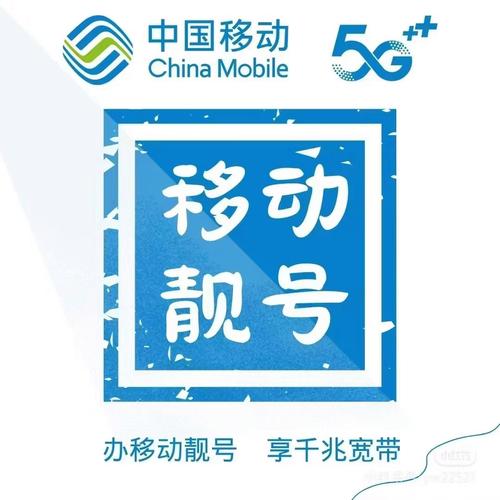 咸宁车牌靓号,遇见美好时光的符号