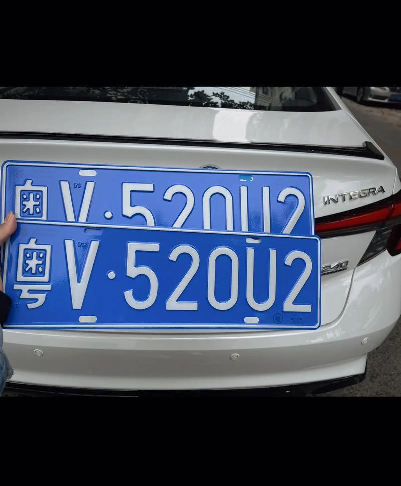 2016北京车牌拍卖火爆:中标者喜提黄金牌照,价格再创新高!