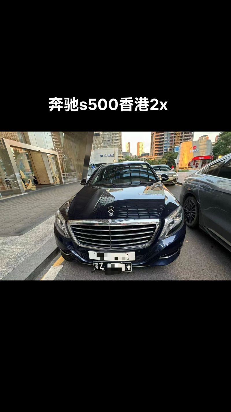 345靓号车牌火爆来袭,车牌中的明星,你值得拥有!”