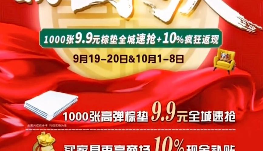 佳木斯车牌靓号竞拍火爆开启!万元车牌等你来抢!”