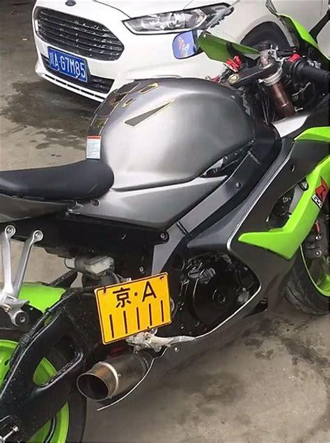 京A摩托车牌蓝牌,价格:热门投资新宠