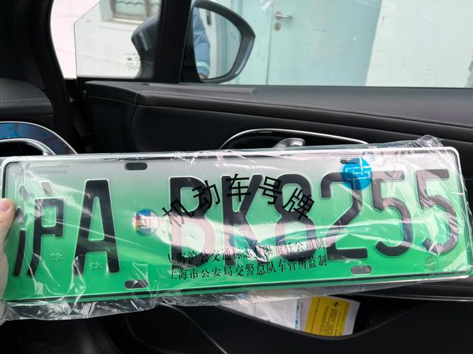 抚州绿牌车牌靓号,一牌难求,车主们争相抢购!