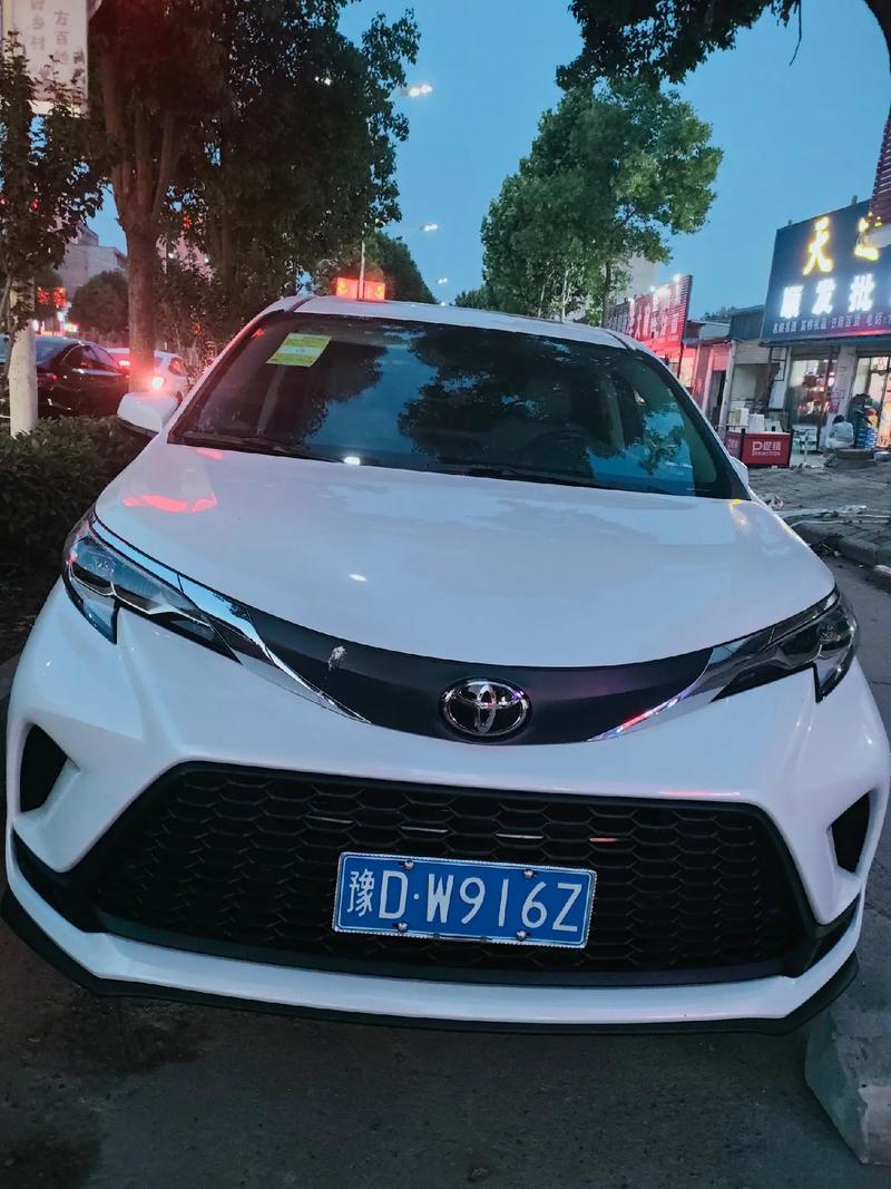 吉林市车牌靓号,梦想启程的幸运钥匙!