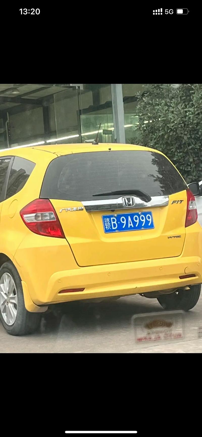 探寻乐山车牌之美:靓号车牌出售网点盘点