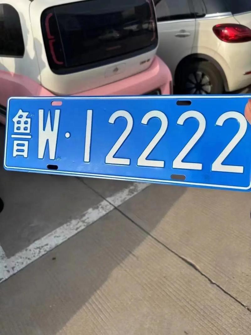 临沂车牌靓号闪耀街头,车牌故事引热议