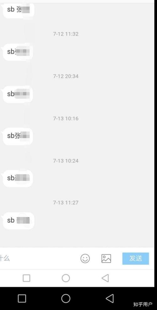 sb886:这位神秘车主背后的故事引网友热议!
