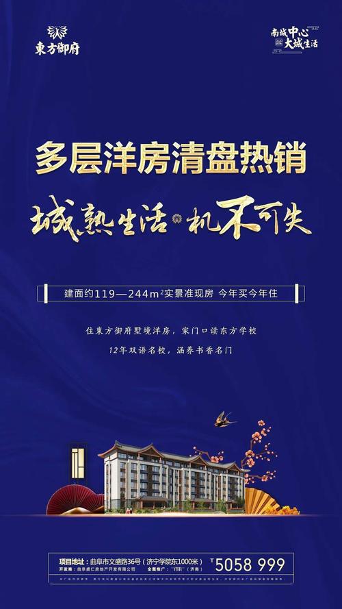 廊坊车牌靓号热销中!错过不再有,抢购正当时!