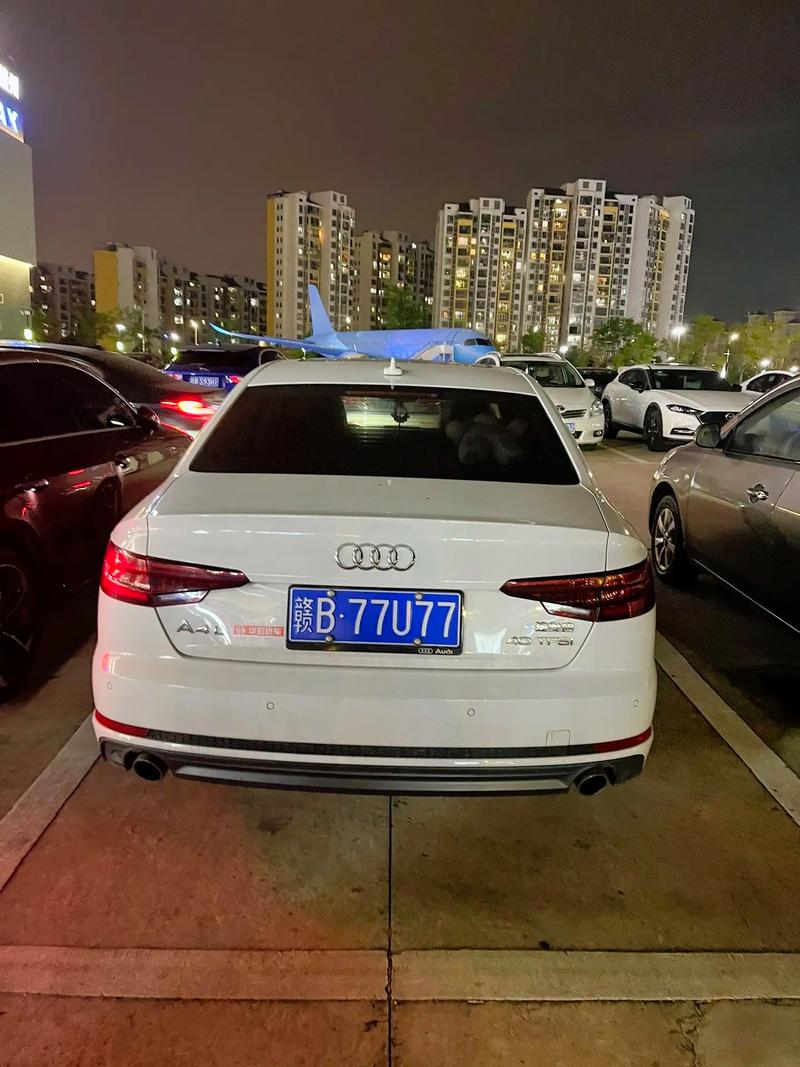 成都车牌中的明星:探寻靓号车牌背后的故事