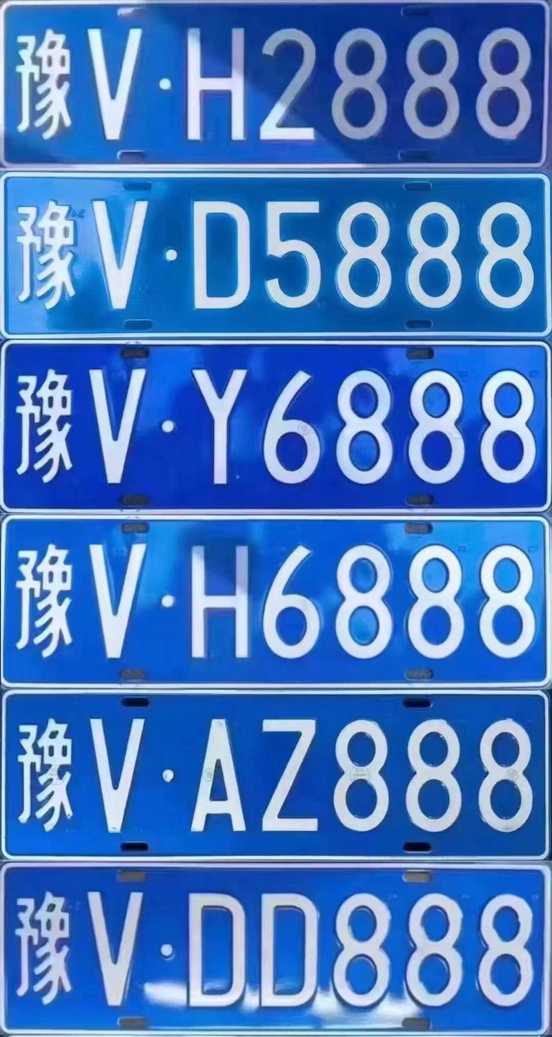 888车牌闪耀登场:传奇靓号引领车坛瞩目焦点