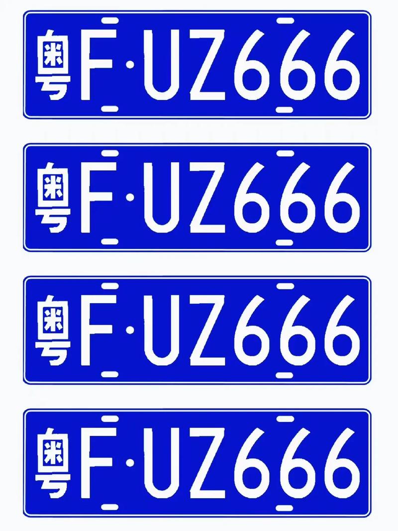 轻松解锁豹子车牌:教你如何挑选心仪的吉祥号码