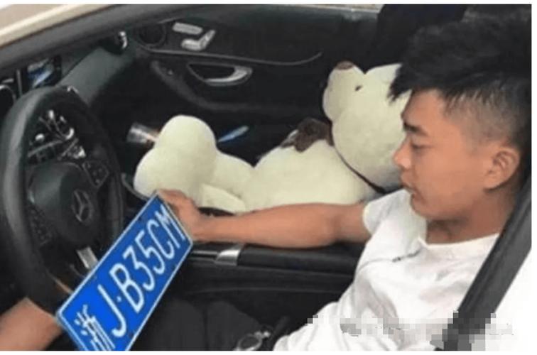 江苏徐州新沂靓号车牌:车牌中的明星”,引得众人瞩目
