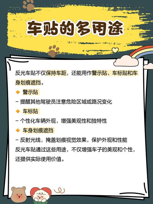 车牌反光问题解决方案大：告别隐秘，让安全更可靠