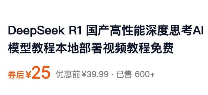 车牌王炸!9999靓号一锤定音,抢购热潮来袭!