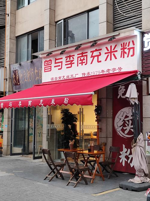 南充车牌靓号:见证城市繁华,探寻个性归属