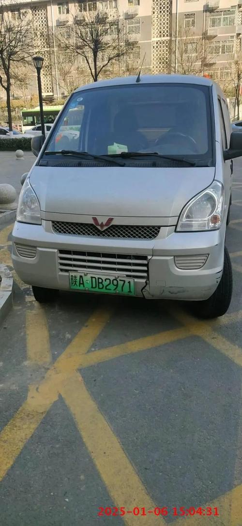 榆林限量靓号车牌火热出售,错过再无!