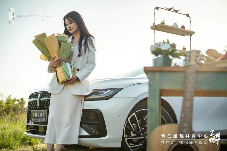 林肯车牌女主黄发妆容爆火,网友:颜值即正义!