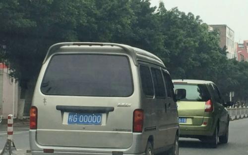 南阳三连号车牌:天价成交,车牌背后的收藏价值!