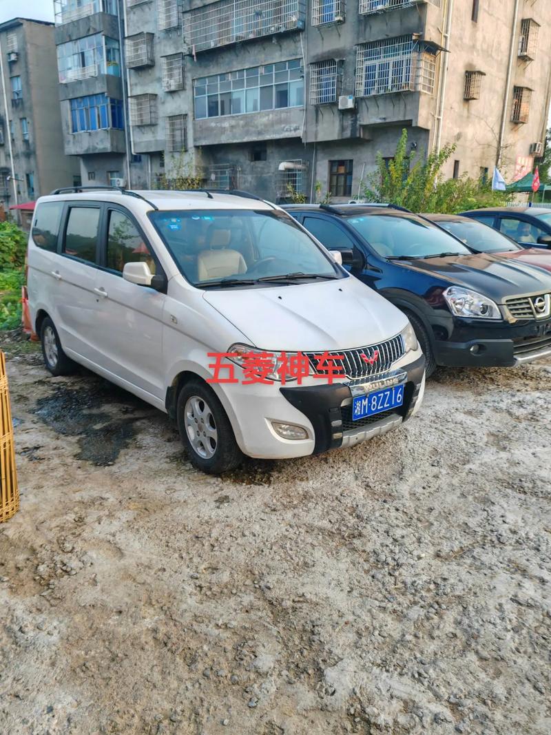 五菱神车,车牌靓号频现,街头巷尾热议不断