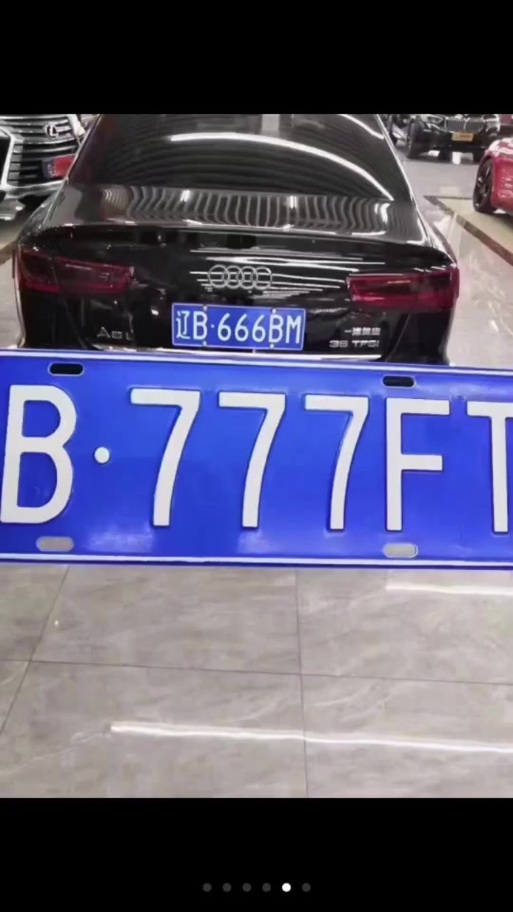 辽宁车牌33333惊现市场,车牌号码热销引关注!