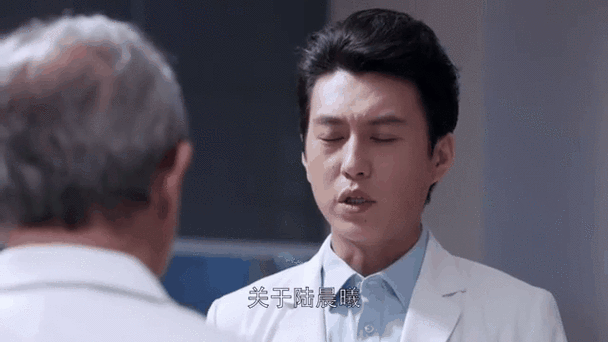 外科风云:车牌亭见证爱情奇迹,车牌号成主角最大悬念!