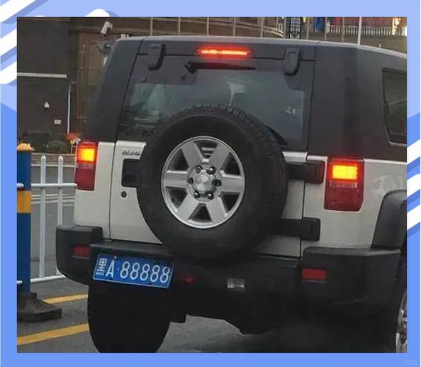 88888,湖南车牌靓号背后的故事