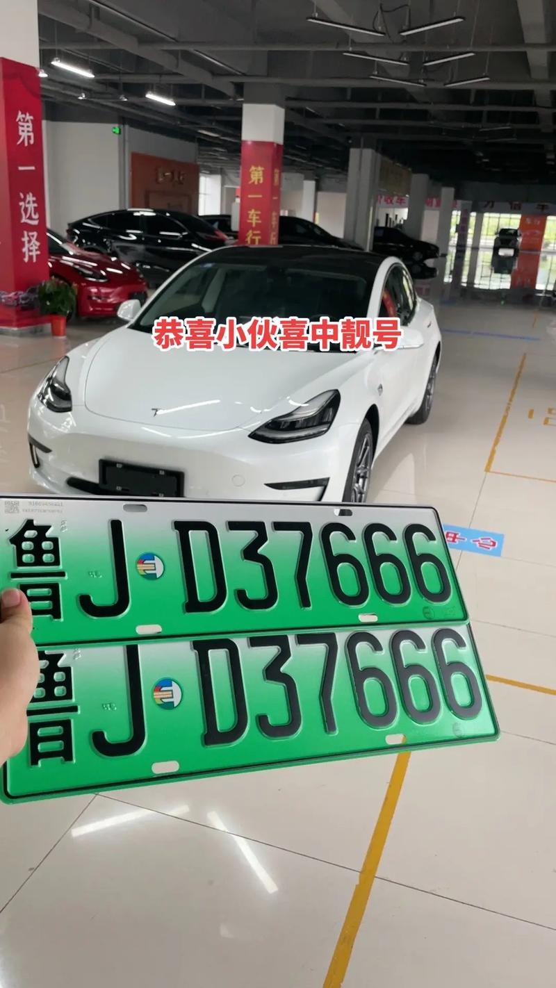 厦门车牌靓号大全:尽享尊贵驾驶体验