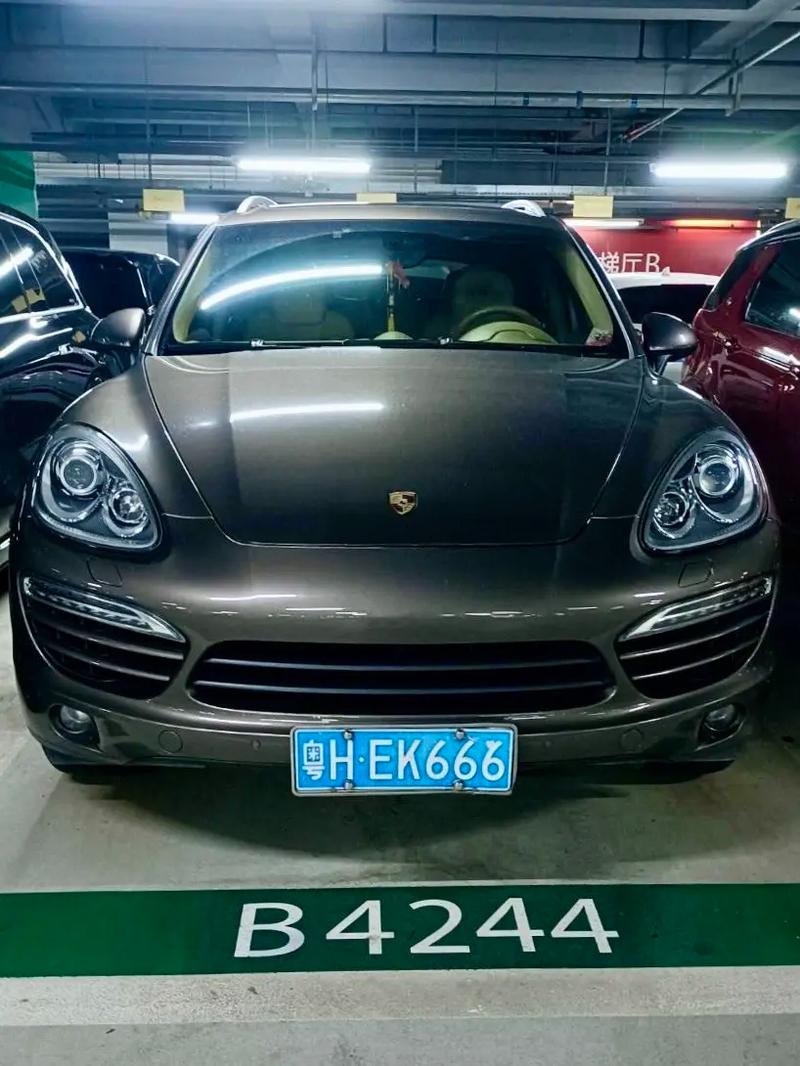 江西车牌靓号司法拍卖:百万豪车车牌等你来抢!