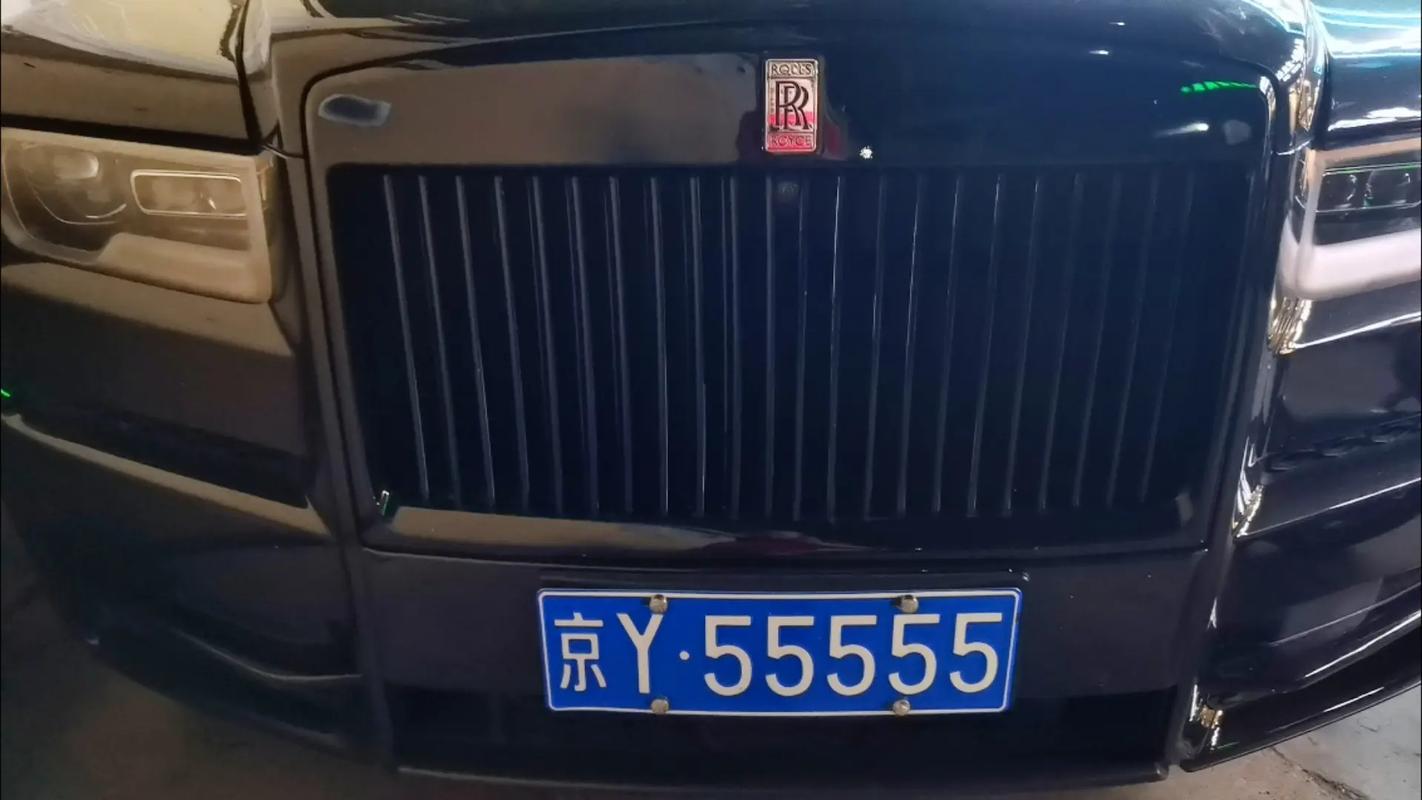 江西车牌靓号司法拍卖:百万豪车车牌等你来抢!