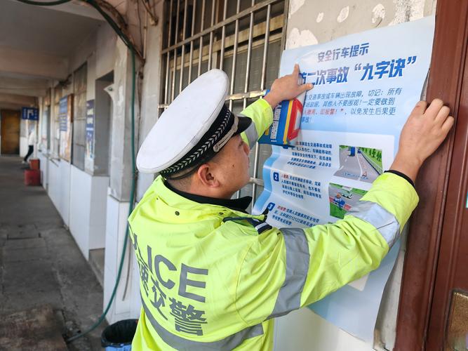 怀化交警队车牌拍卖引爆热潮,万元车牌等你来抢!