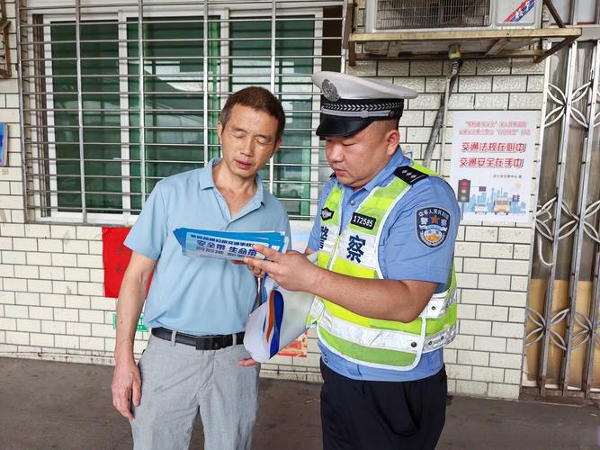 怀化交警队车牌拍卖引爆热潮,万元车牌等你来抢!