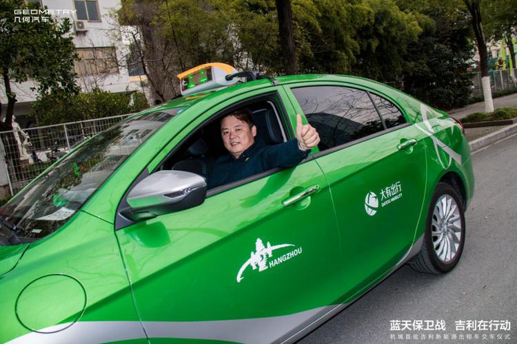 徐州新能源车牌靓号,绿色出行新风尚