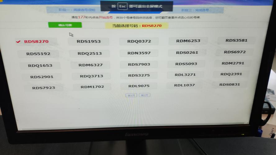 保定绝版车牌靓号转让:稀有号段,心动不等待