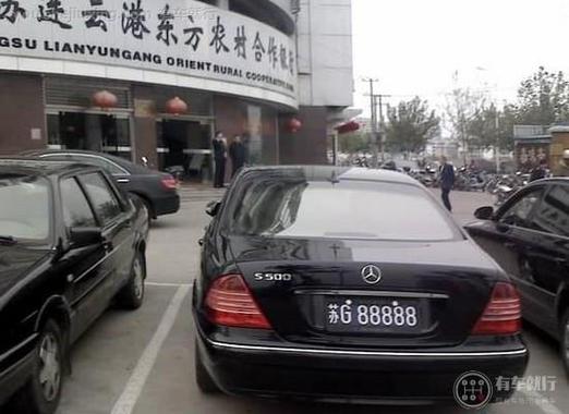 淮安车牌靓号新规出炉热门靓号一网打尽