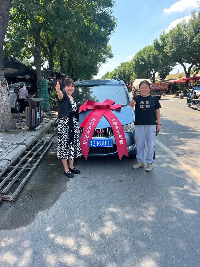 庐江车牌靓号,传承吉祥,寻觅有缘人