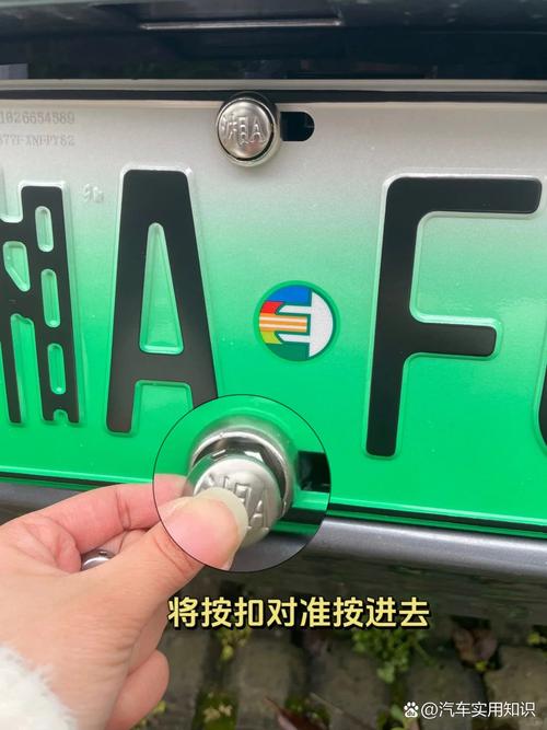 北京车牌防盗螺丝升级,破解盗牌难题!车主必备神器!