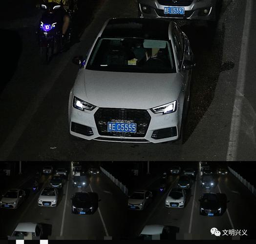 兴义车牌916:数字背后的故事与传奇
