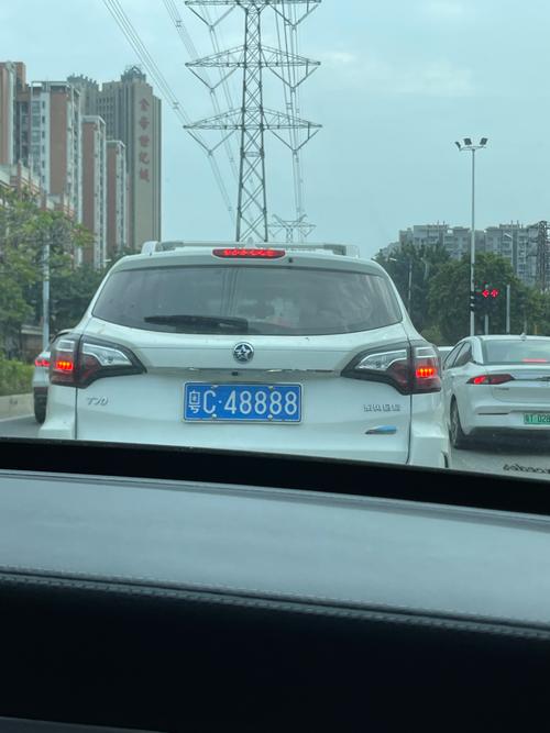 兴义车牌916:数字背后的故事与传奇