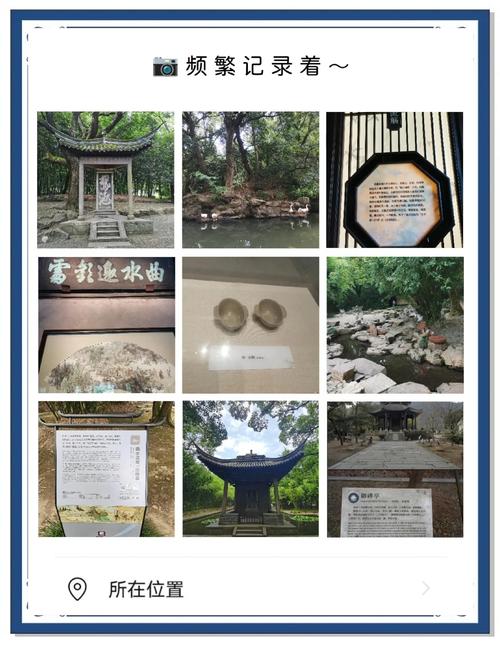 亭是什么地方车牌,隐藏在号牌中的文化底蕴