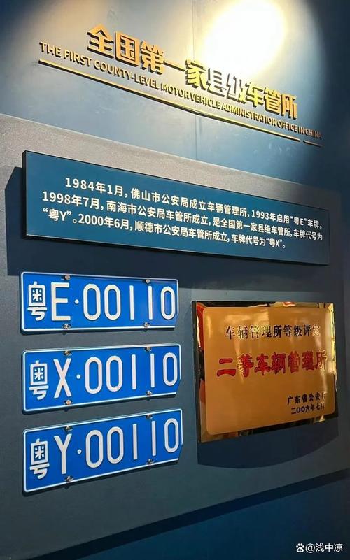 河间市车牌吉祥如意”惊艳亮相,引发市民竞相追捧!