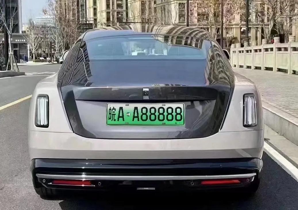 合肥车牌号吉祥数字:一马当先,财运亨通车牌号码曝光!