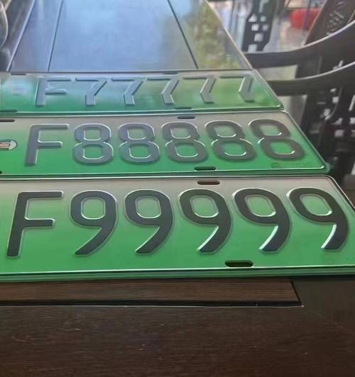 榆林车牌新宠:靓号车牌引发竞相追捧!”
