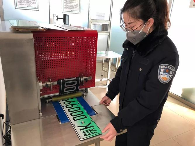 榆林车牌新宠:靓号车牌引发竞相追捧!”