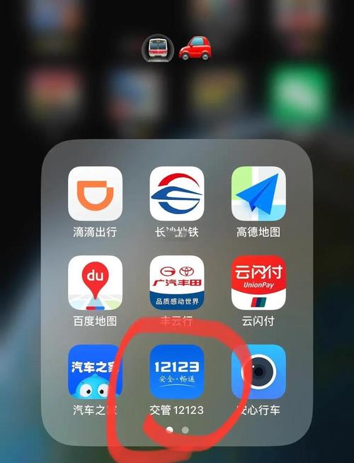 兴宁车牌靓号一网打尽,轻松查询,抢购心仪车牌!